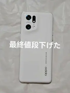 Oppo find x5 pro 5G Gen1 12+4gb/256gb