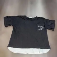 Delicious Cup Of Coffee Tシャツ