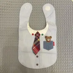 ミキハウス シャツ風よだれかけ