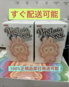 エナジーラブブシークレット正規品【希少価値大】【100%正規品】 POP MART】「THE MONSTERS (ラブブ) ビッグイントゥエナジー