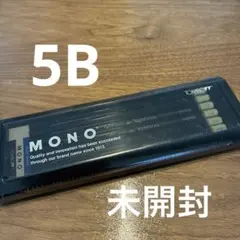 Item thumbnail for item 00b21bdc-234b-451d-a2d2-0289ed7c4b83