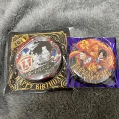 ポートガス・D・エース 誕生日缶バッジ 2024 - メルカリ