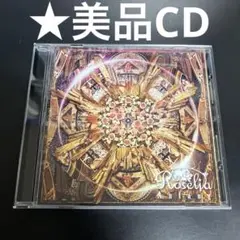 ★美品CD BanG Dream! バンドリ! Roselia /Anfang