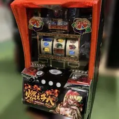 2025年最新】燃えチバの人気アイテム - メルカリ