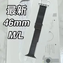 ミラネーゼループ 49