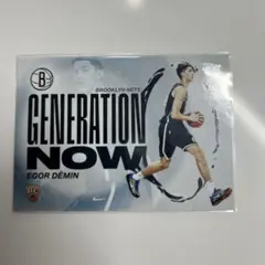 NBA Egor Dėmin Brooklyn Nets