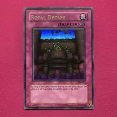 2025年最新】遊戯王 王宮のお触れの人気アイテム - メルカリ