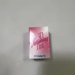 Item thumbnail for item a2b5a456-9758-4da7-809b-f033132cc51b