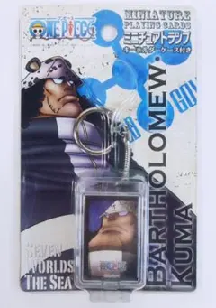 ワンピース クマ