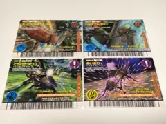 ムシキング　フォレストグリーン　まとめ売り　8枚セット わざカード