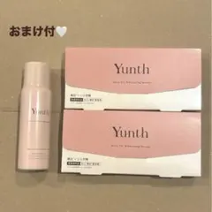 Yunthホワイトニングエッセンス3箱 化粧水120ml （箱無し）各新品未