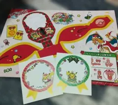 ポケモンセンター　クリスマスシール　リボン作り　非売品