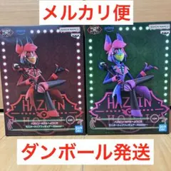 ハズビン・ホテルへようこそ モニタートップフィギュア～Alastor～2個セット