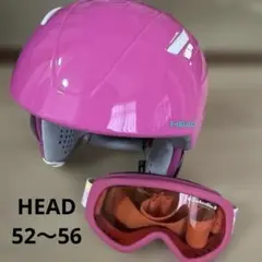 HEAD スキーヘルメット XS/S 52〜56cm ゴーグル付き