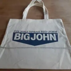 BIG JOHN トートバッグ　ビッグジョン　バッグ　エコバッグ　肩掛けカバン