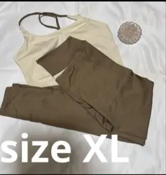 ヨガ&ピラティス　セット　ココア　XL スポーツ エレガント　オシャレ