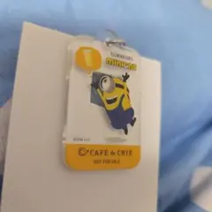 ミニオン キーホルダー カフェ・ド・クリエ