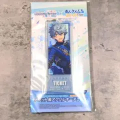 2025年最新】瀬名泉の人気アイテム - メルカリ