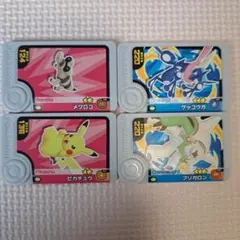ポケモンフレンダ　メグロコ、ゲッコウガ、ピカチュウ、ブリガロン　４枚セット