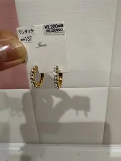 新品、Juno ゴールドメッキ クリスタル ピアス、激安、即購入可