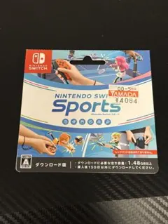 任天堂Switch スポーツ ダウンロード版