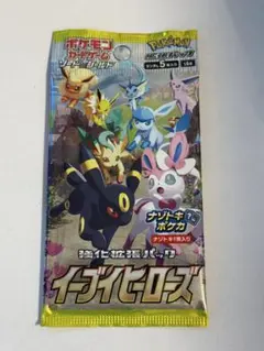 韓国版 ソード＆シールド 強化拡張パック イーブイヒーローズ 4パック