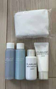 【新品未使用品!!】アルビオン フラルネトライアルセット