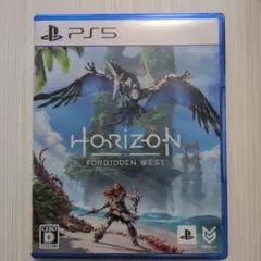 Horizon Forbidden West PS5
