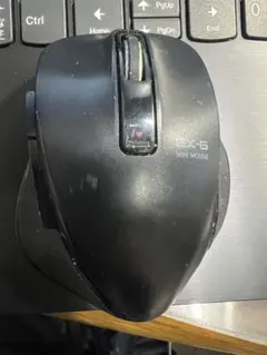 EX-G Bluetooth BlueLEDマウス　M-XG4BBBK