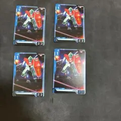 ジム ST01-005 C ガンダムカードゲーム 4枚セット
