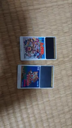 PCエンジンソフト 2本セット