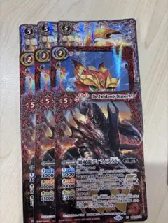 プチグロウgs＋プチバットgsパーツ＋おまけ 2025年最新】プチグロウの人気アイテム - メルカリ