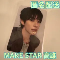 RIIZE アントン anton トレカ makestar 高雄 - メルカリ