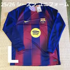 【美品/正規品】バルセロナ シャビ 長袖ユニフォーム 美品/正規品】バルセロナ シャビ 長袖ユニフォーム - メルカリ