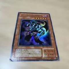 遊戯王 レジェンド・デビル トレカ ウルトラレア マリク デュエルモンスターズ 遊戯王 レジェンド・デビル トレカ ウルトラレア マリク