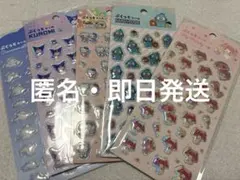 サンリオ ぷくっとシール 5枚セット ハローキティ シナモロール クロミ マイメ