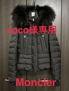 2025年最新】MONCLER ファーの人気アイテム - メルカリ