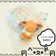 【新品】ポケモン フローラルキャンディ B賞 イーブイ すやすや クッション