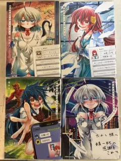 [ネットカフェ落ち]夢見が丘ワンダーランド　全4巻セット　増田英二