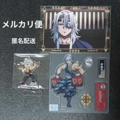 2025年最新】宇髄天元 ブロマイドの人気アイテム - メルカリ