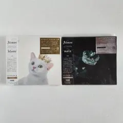 Aimer BEST SELECTION "blanc" "noir"
