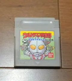 ウルトラマン倶楽部 BANDAI DMG-ULJ