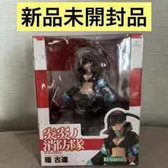2025年最新】炎炎ノ消防隊 フィギュアの人気アイテム - メルカリ