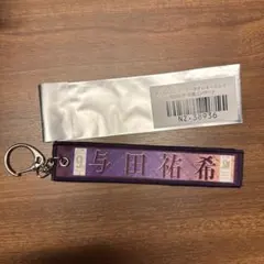 チョココロネコ様 リクエスト 2点 まとめ商品