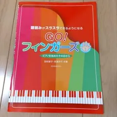 Item thumbnail for item 9b1ccb44-3e83-4951-a89e-3938d0d9fe77