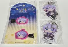 日常組　しにがみのグッズセット Amazon.co.jp: 日常組 アクリルスタンド しにがみ : おもちゃ
