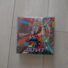 【BOX】 MEGA 拡張パック メガブレイブ
