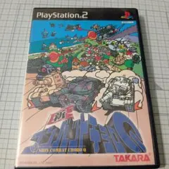新コンバットチョロQ PlayStation 2ソフト