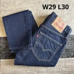 ★未使用級★Levi's リーバイス 501S スキニー デニム　W29 L30