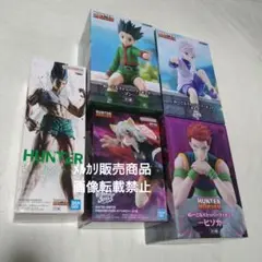 2025年最新】ピトー フィギュアの人気アイテム - メルカリ
